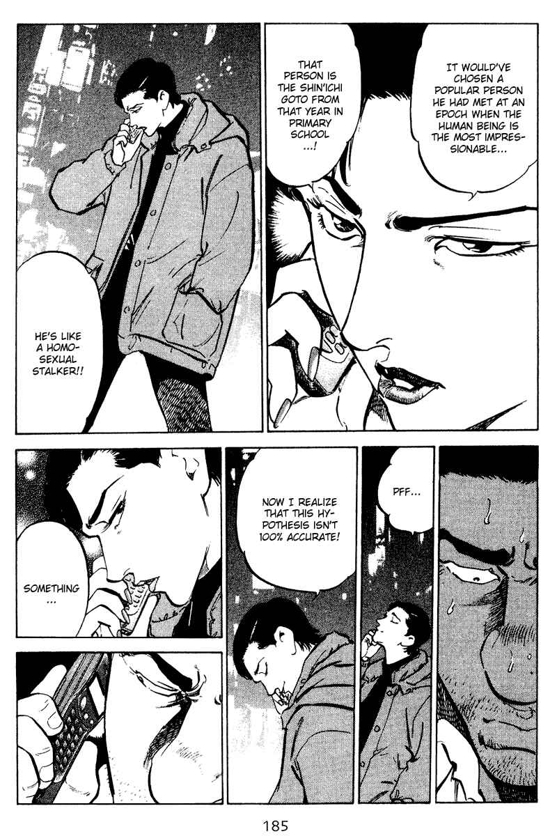 Page 19 Chapter 58 Old Boy