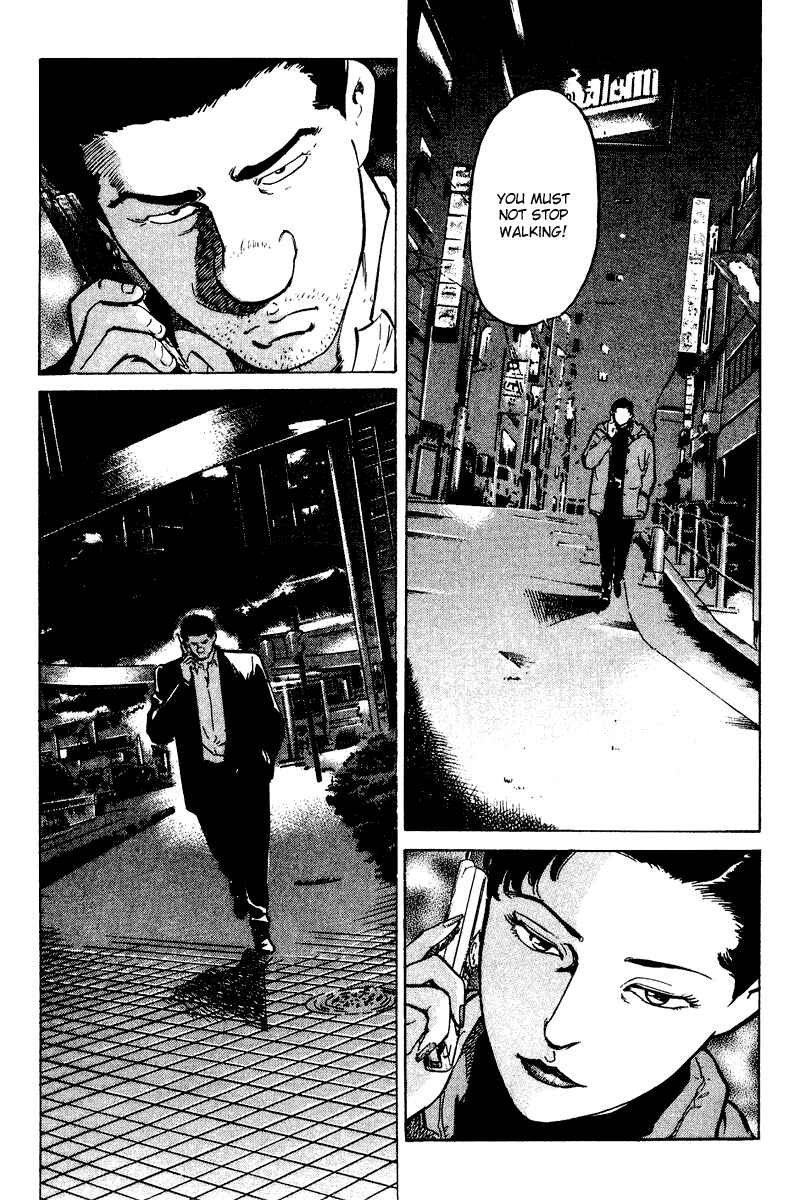 Page 2 Chapter 58 Old Boy