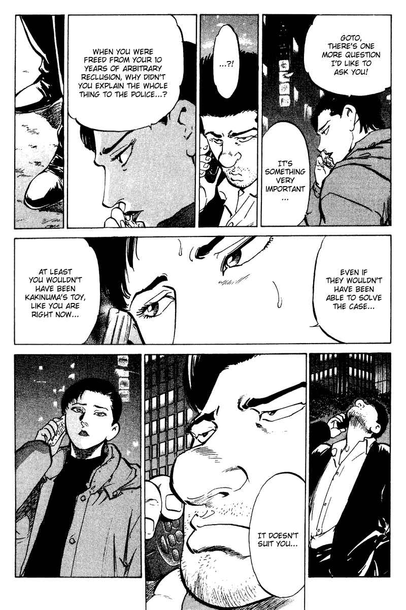 Page 3 Chapter 58 Old Boy