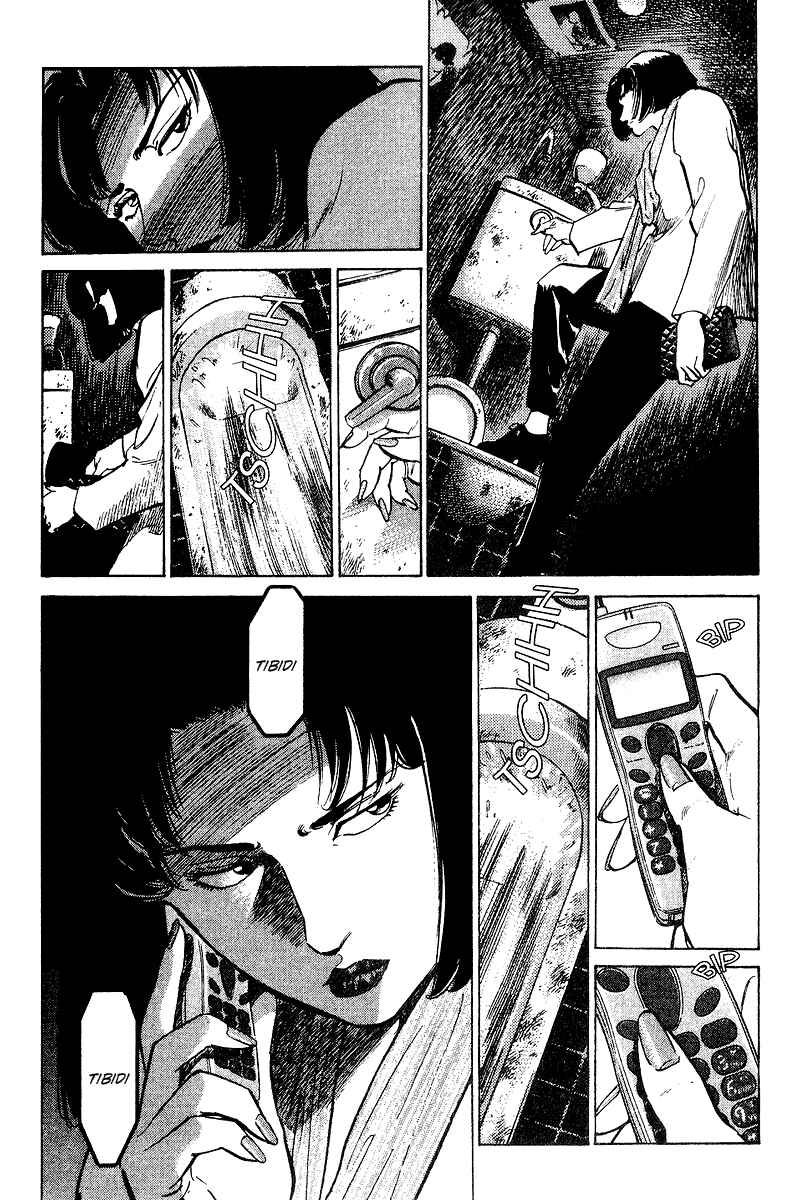 Page 13 Chapter 61 Old Boy