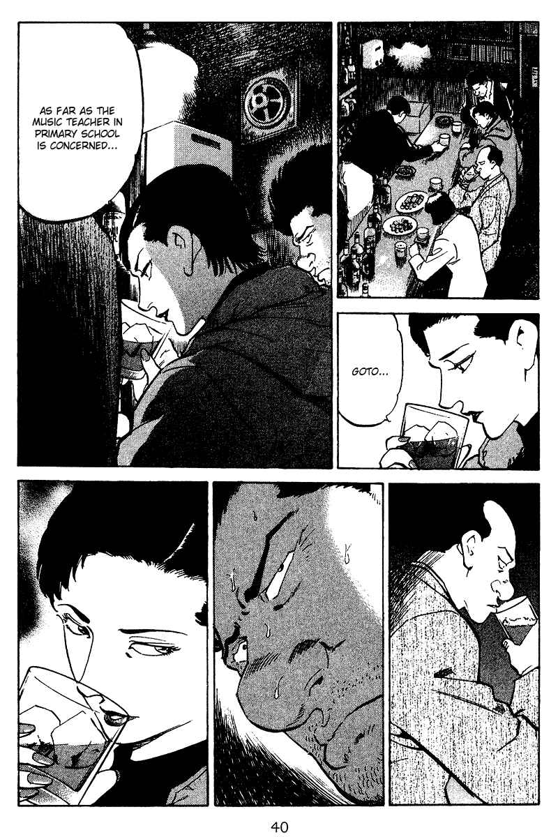 Page 16 Chapter 61 Old Boy
