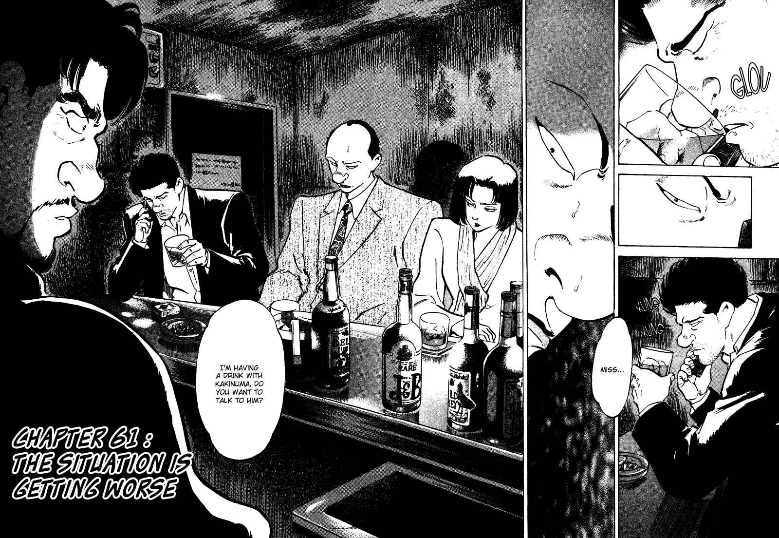 Page 2 Chapter 61 Old Boy