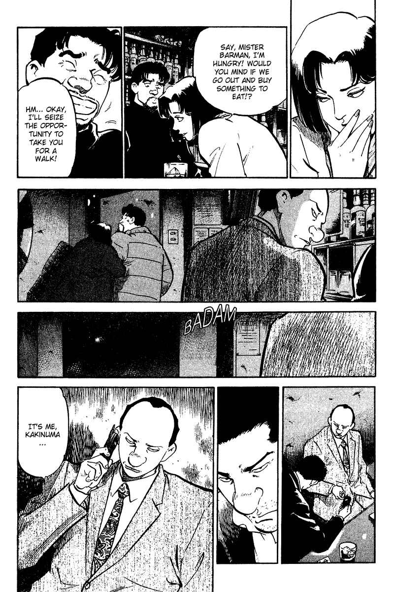 Page 5 Chapter 61 Old Boy