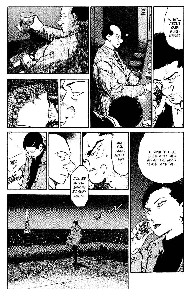 Page 8 Chapter 61 Old Boy
