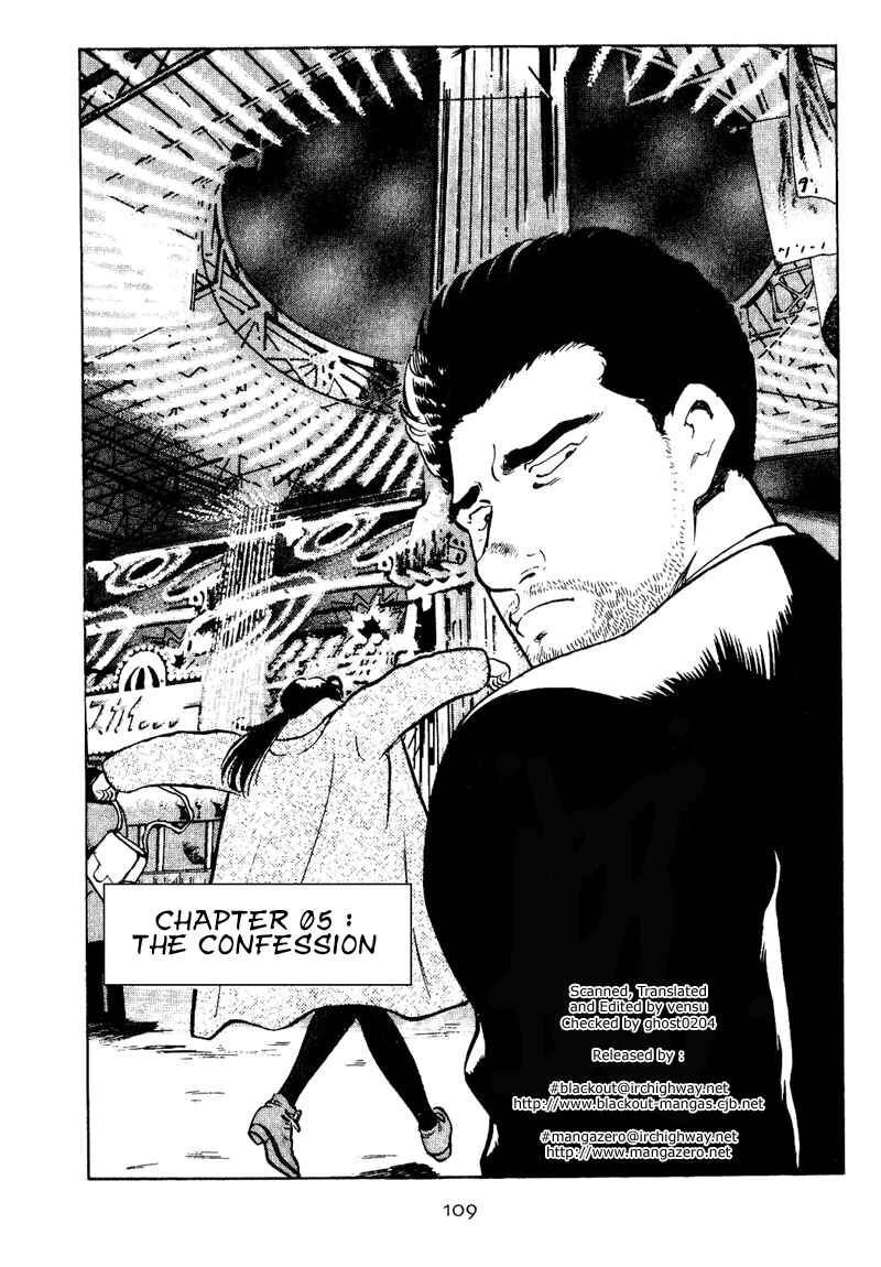 Page 1 Chapter 5 Old Boy
