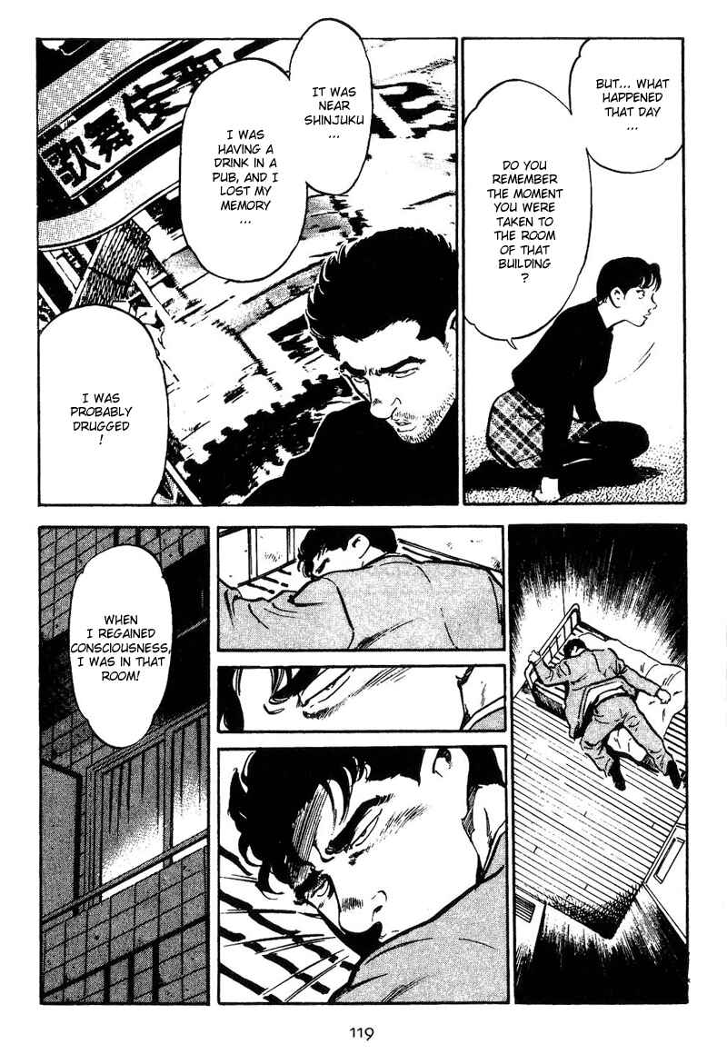 Page 10 Chapter 5 Old Boy