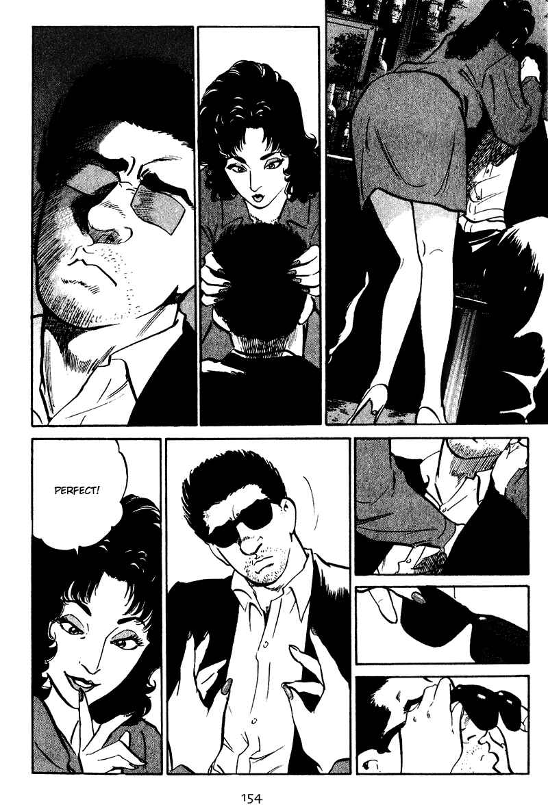 Page 10 Chapter 27 Old Boy