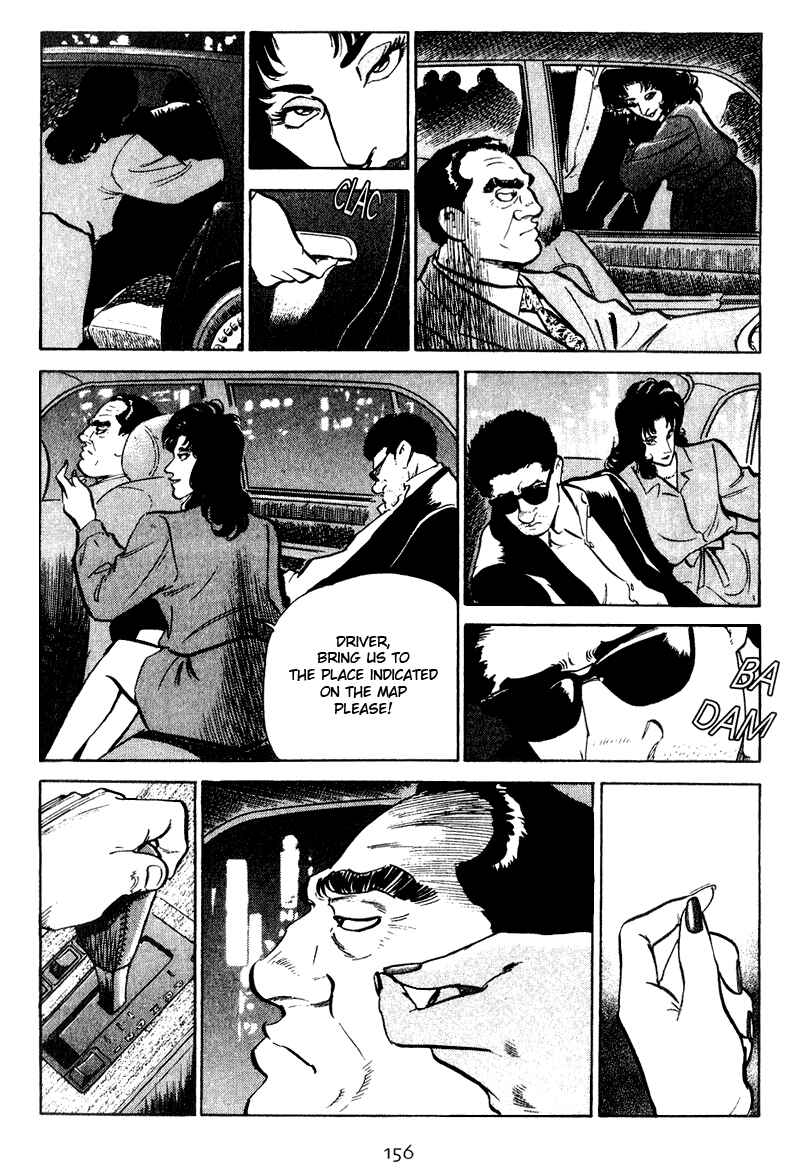 Page 12 Chapter 27 Old Boy