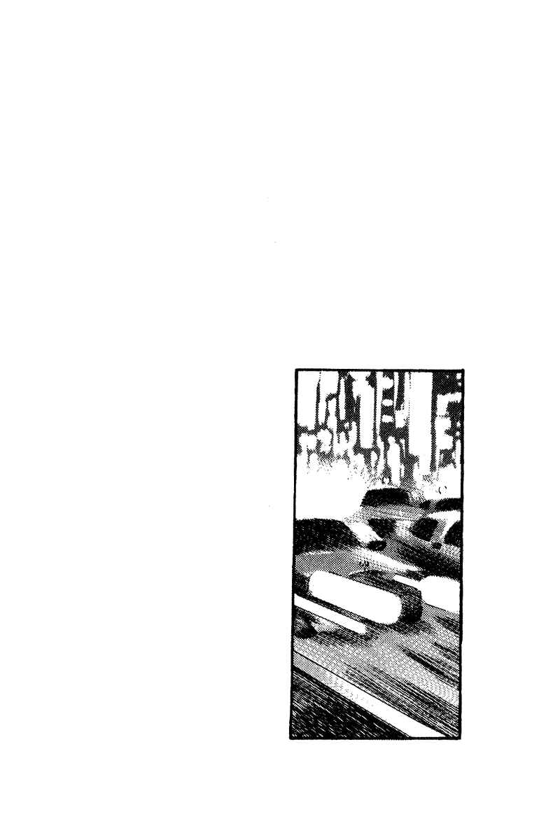 Page 2 Chapter 27 Old Boy