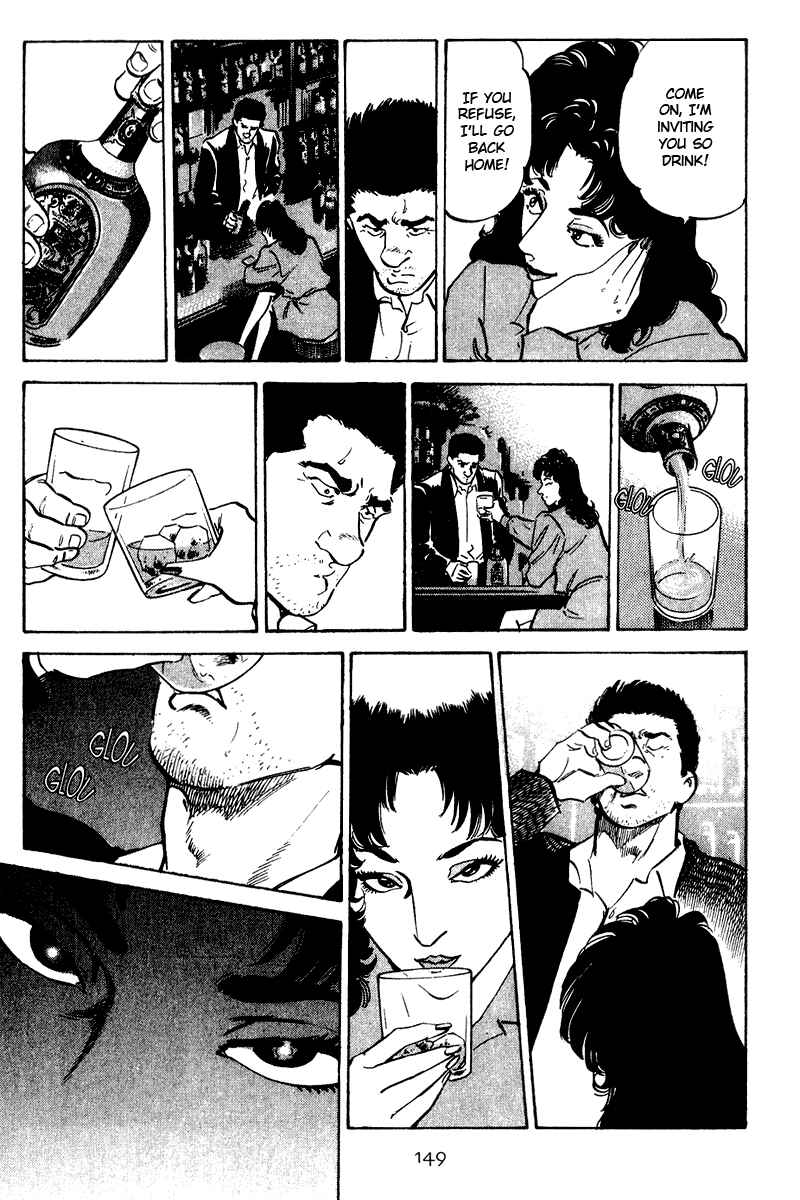 Page 5 Chapter 27 Old Boy