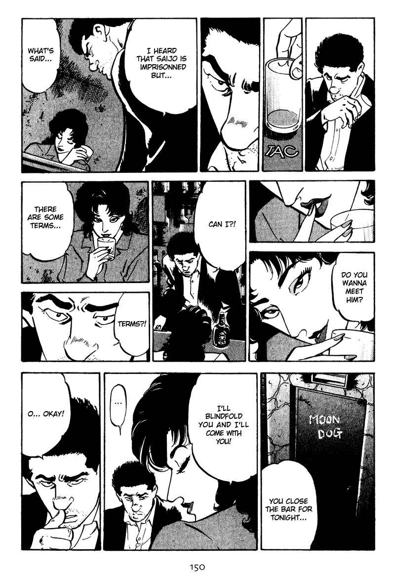 Page 6 Chapter 27 Old Boy