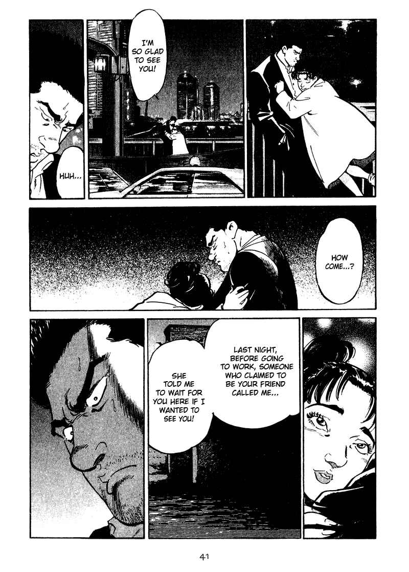 Page 18 Chapter 21 Old Boy