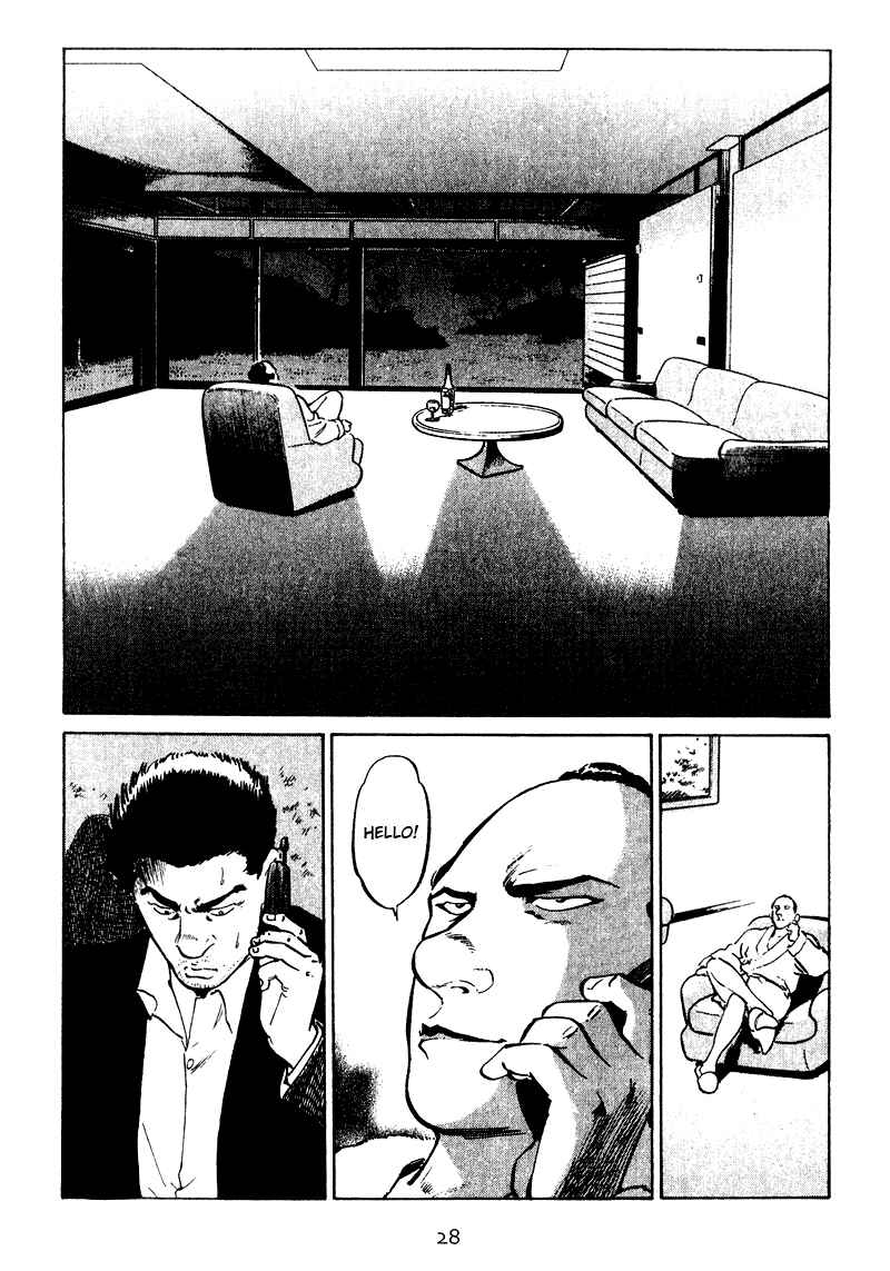 Page 6 Chapter 21 Old Boy