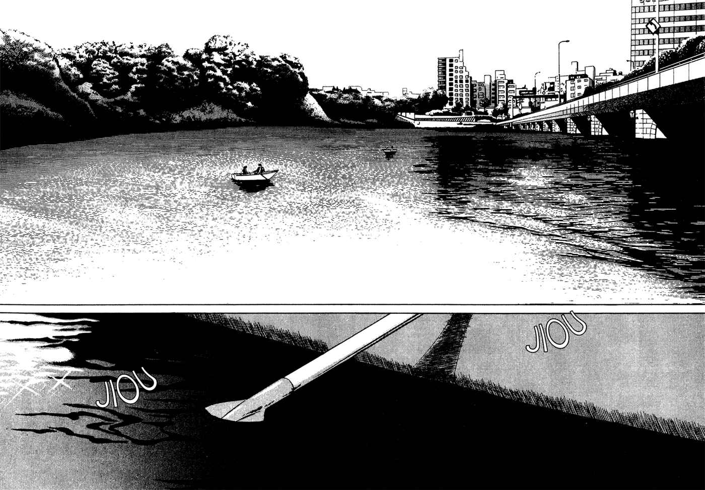 Page 12 Chapter 32 Old Boy