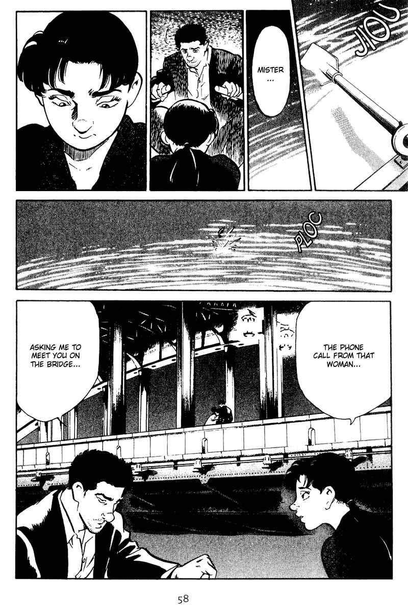 Page 15 Chapter 32 Old Boy