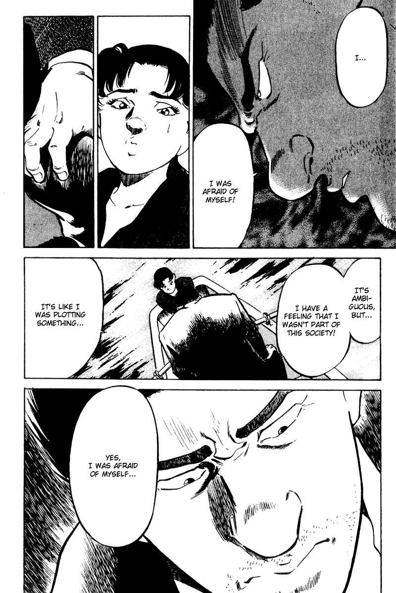 Page 19 Chapter 32 Old Boy
