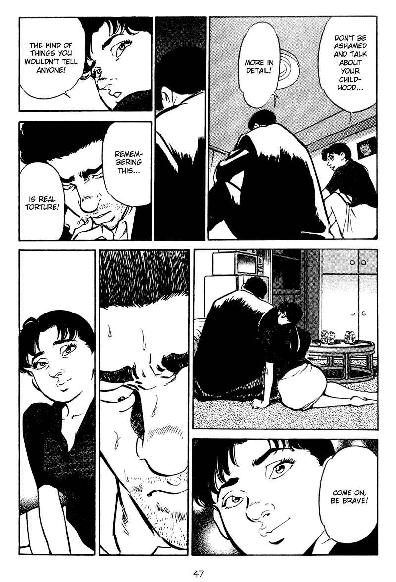 Page 5 Chapter 32 Old Boy