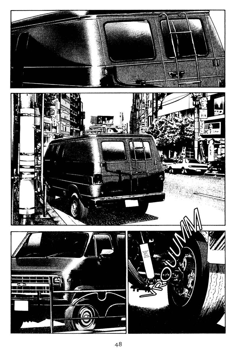 Page 6 Chapter 32 Old Boy