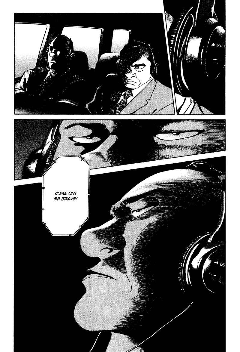 Page 7 Chapter 32 Old Boy