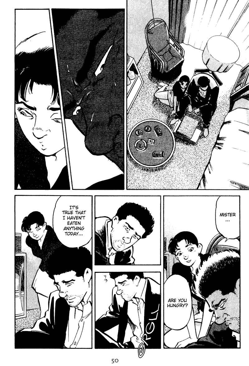 Page 8 Chapter 32 Old Boy