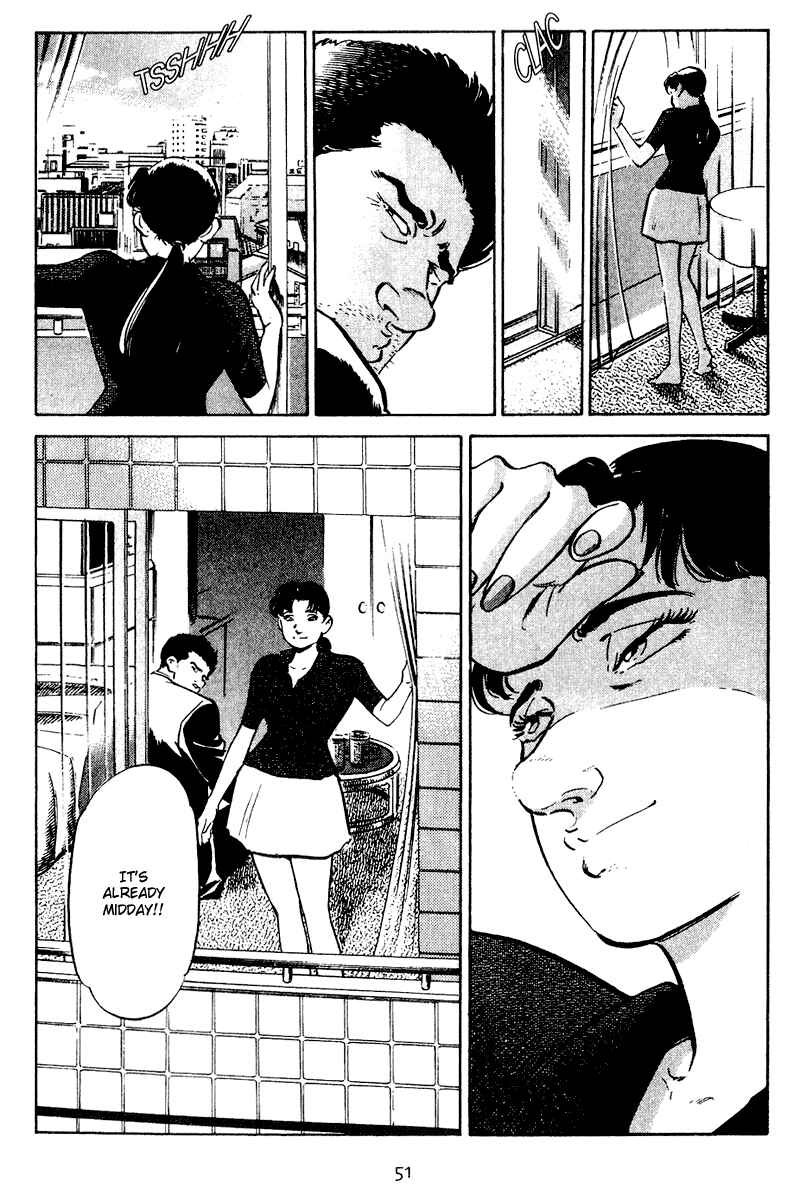 Page 9 Chapter 32 Old Boy