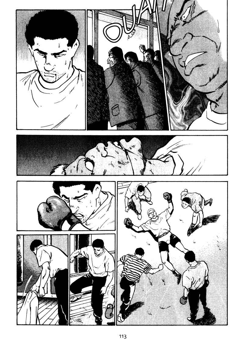 Page 11 Chapter 25 Old Boy
