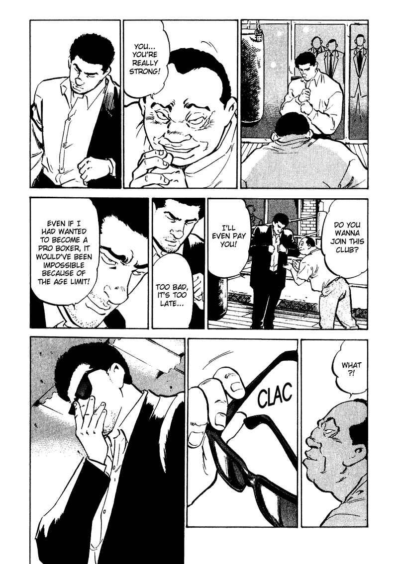 Page 12 Chapter 25 Old Boy