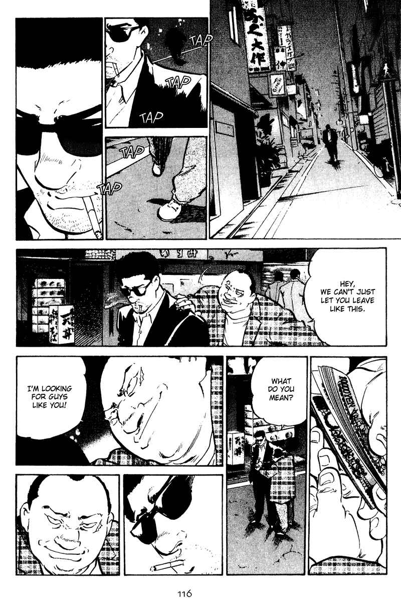 Page 14 Chapter 25 Old Boy