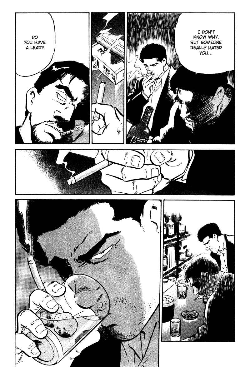Page 20 Chapter 25 Old Boy