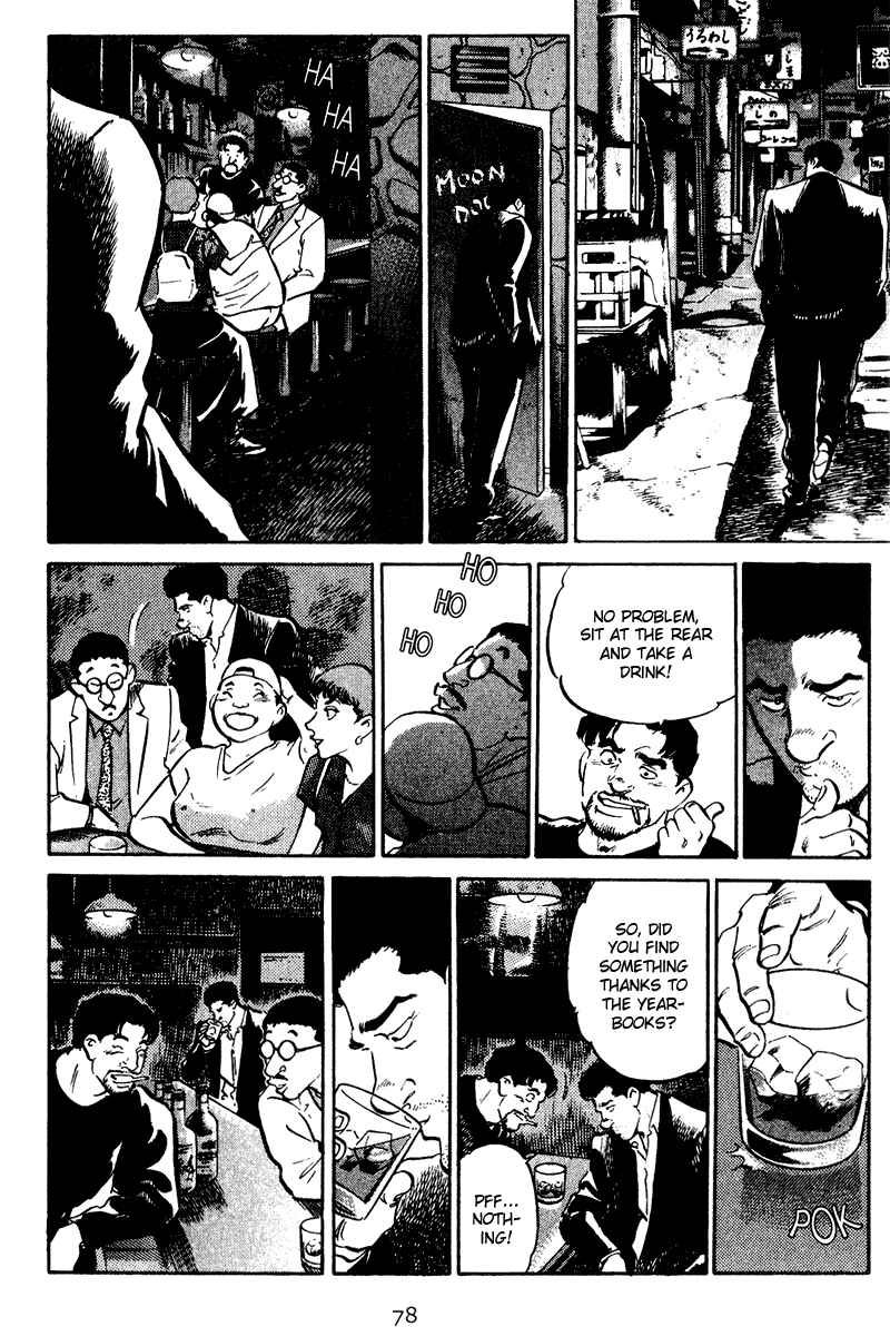 Page 16 Chapter 33 Old Boy
