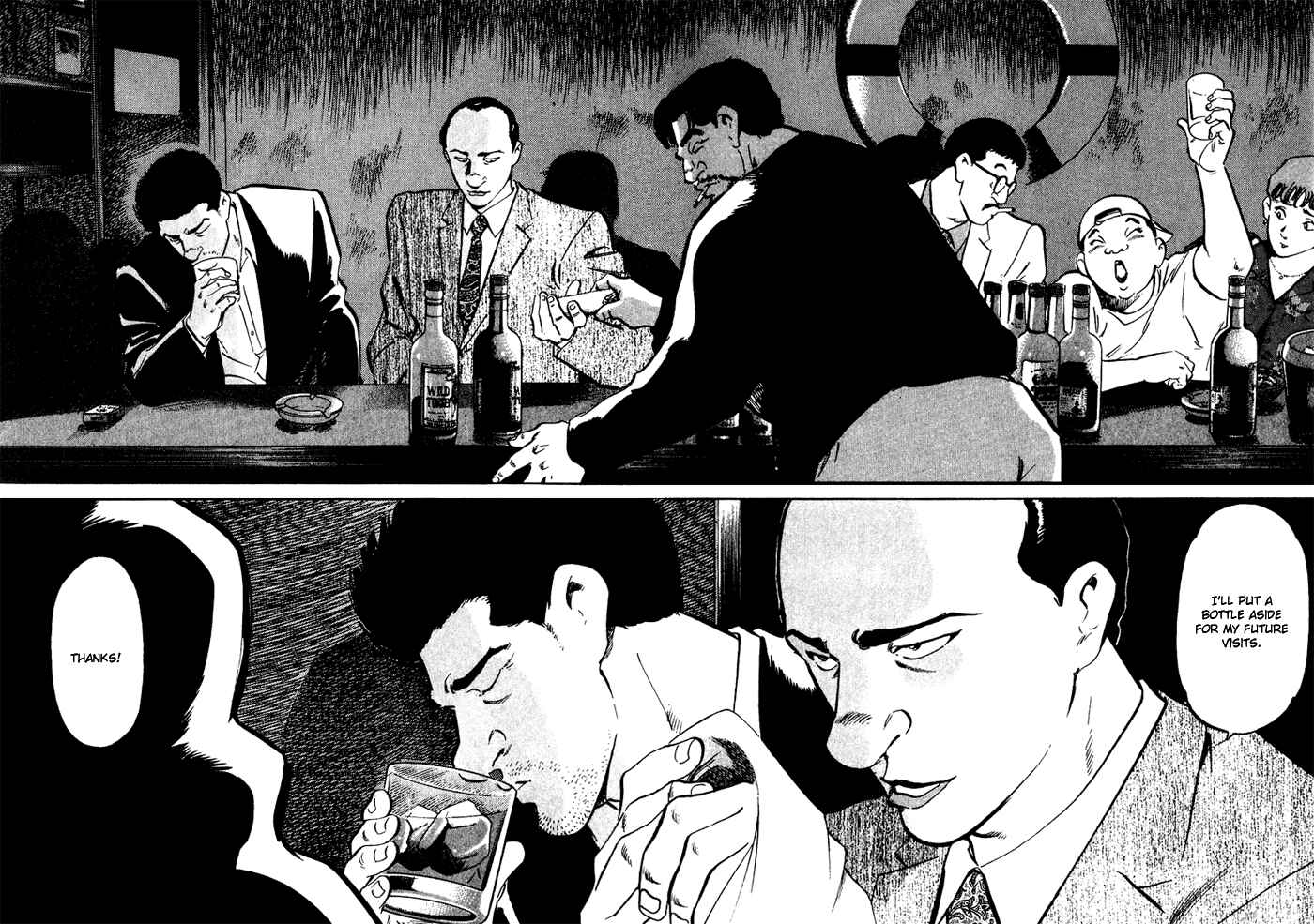 Page 18 Chapter 33 Old Boy