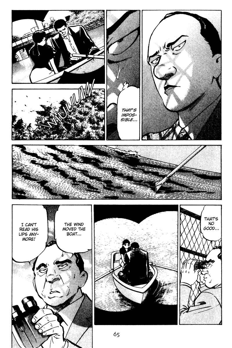 Page 3 Chapter 33 Old Boy