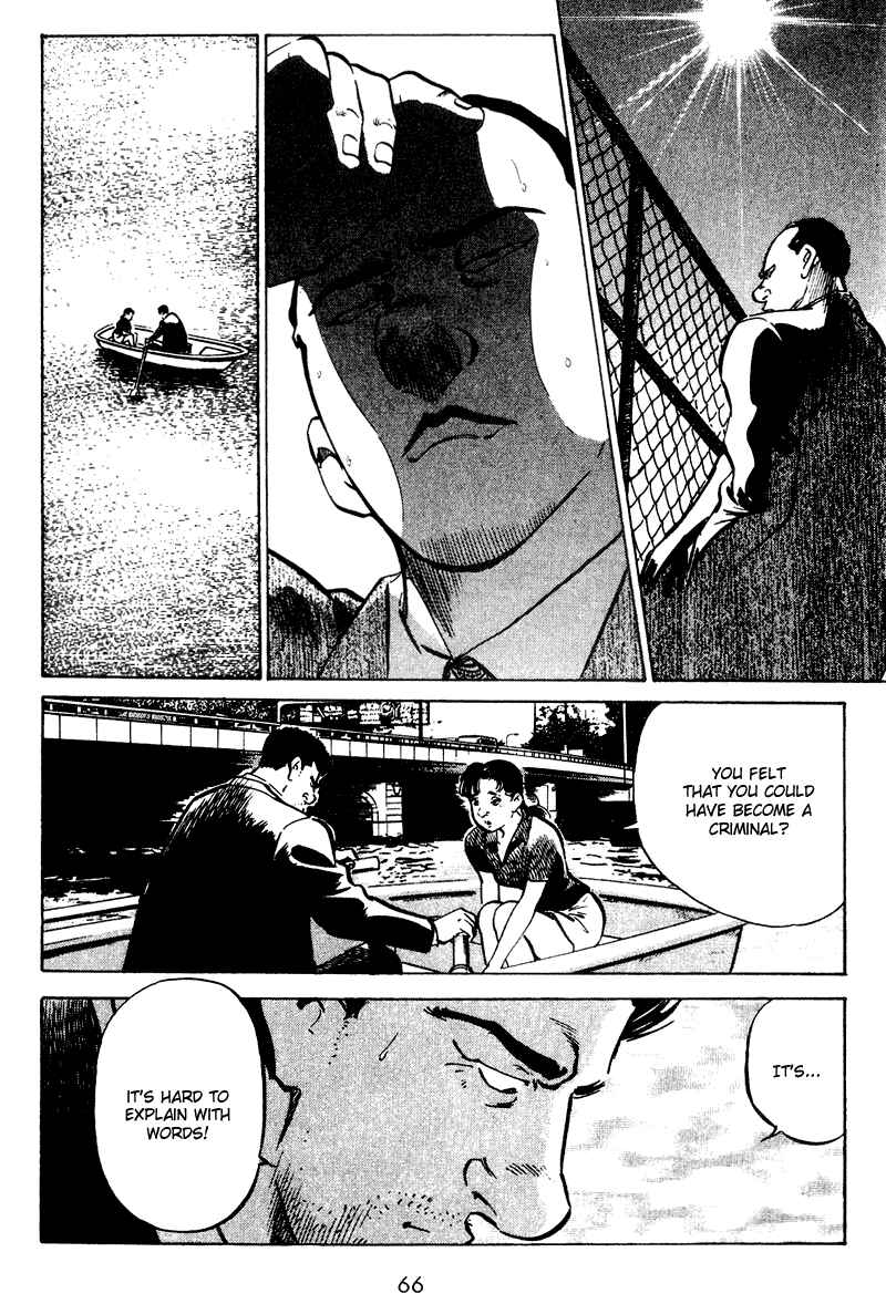 Page 4 Chapter 33 Old Boy
