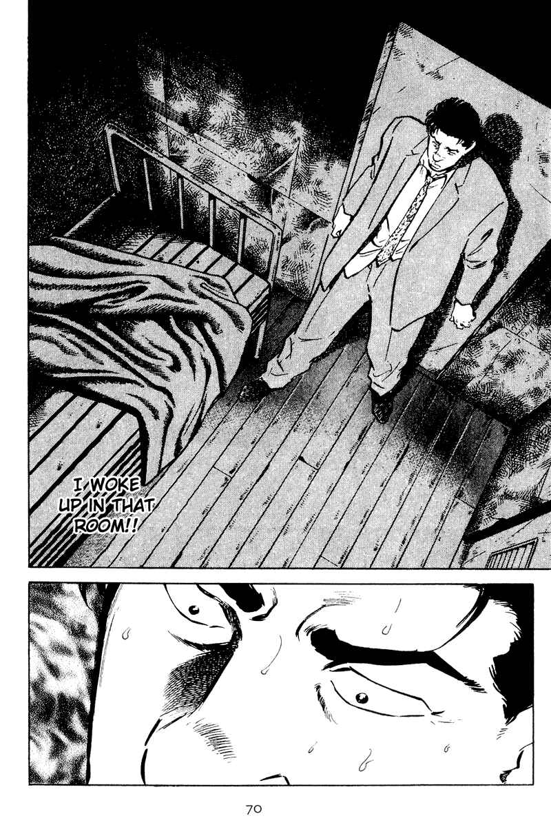 Page 8 Chapter 33 Old Boy