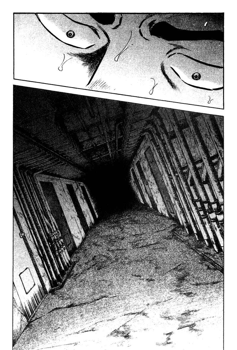 Page 9 Chapter 33 Old Boy