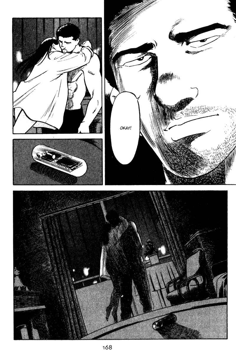 Page 20 Chapter 7 Old Boy