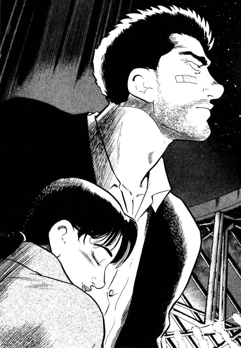 Page 4 Chapter 7 Old Boy