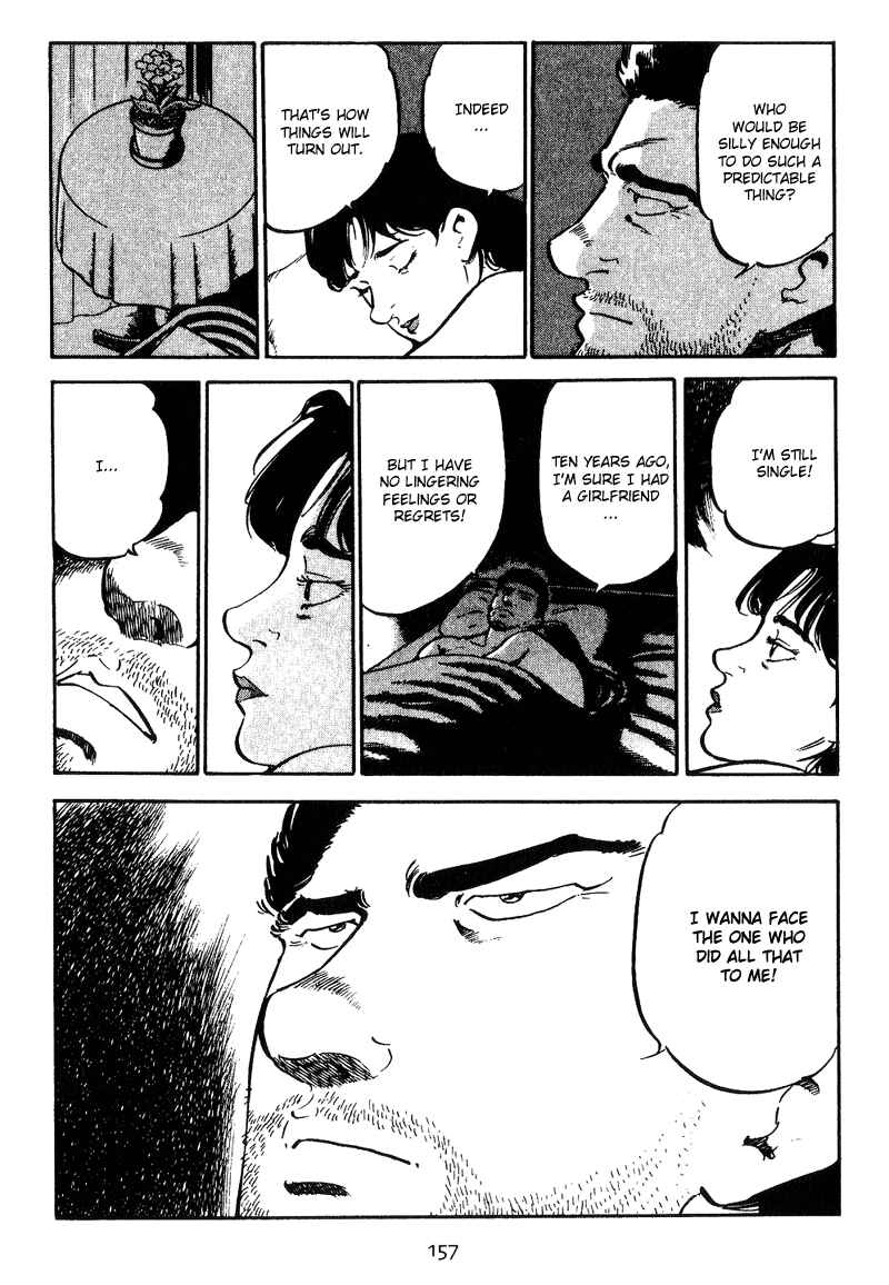 Page 9 Chapter 7 Old Boy