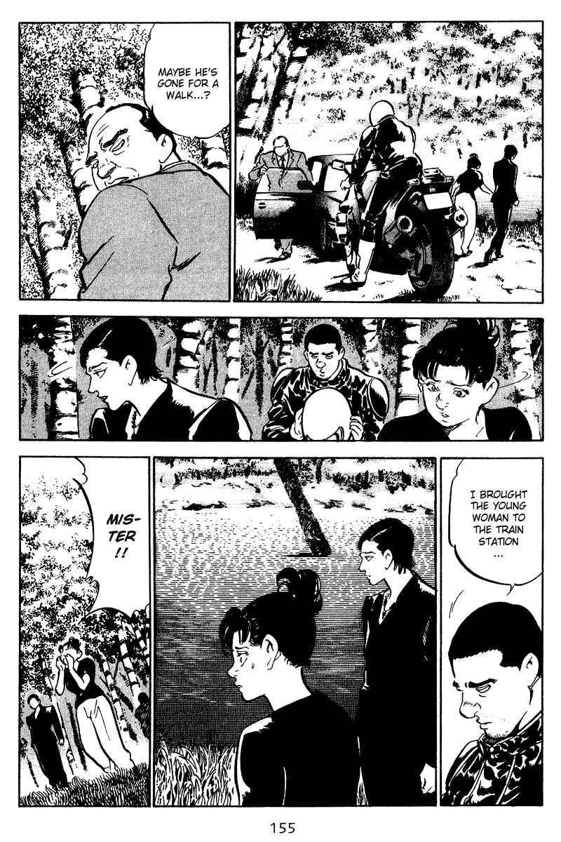 Page 13 Chapter 77 Old Boy