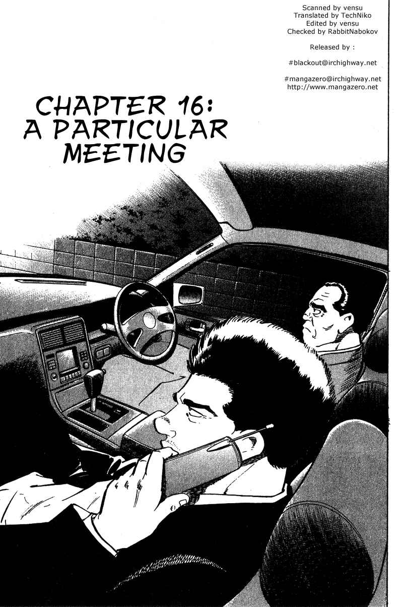 Page 1 Chapter 16 Old Boy