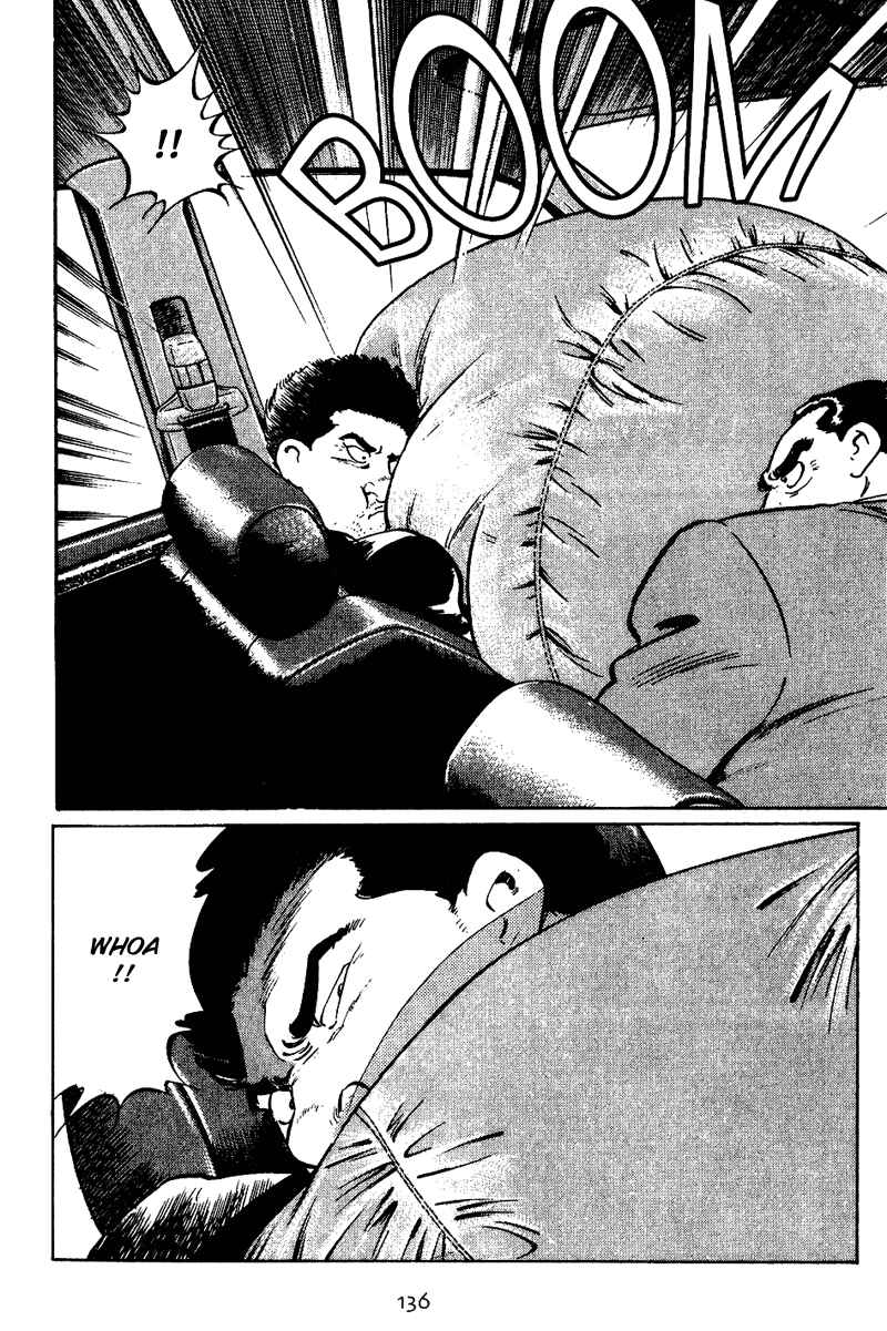 Page 10 Chapter 16 Old Boy