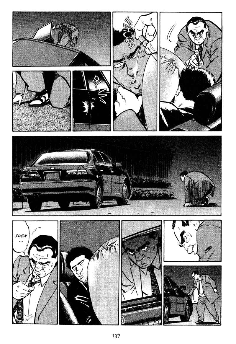 Page 11 Chapter 16 Old Boy