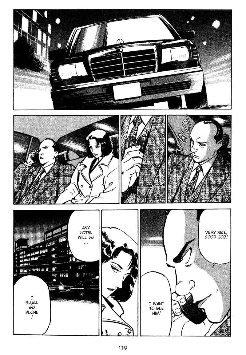 Page 13 Chapter 16 Old Boy