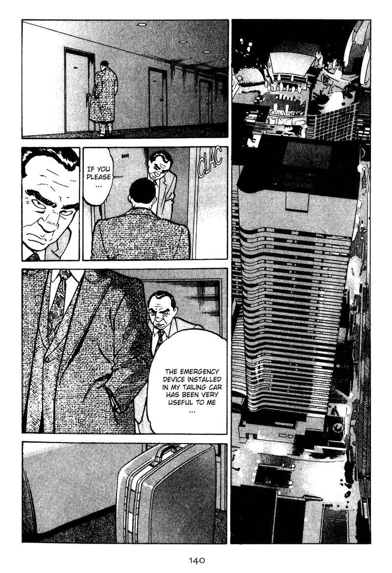 Page 14 Chapter 16 Old Boy