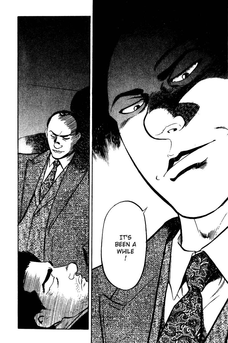Page 16 Chapter 16 Old Boy