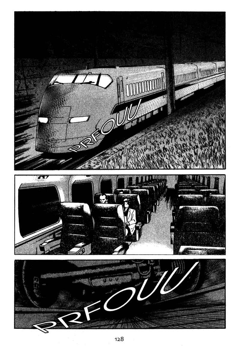 Page 2 Chapter 16 Old Boy