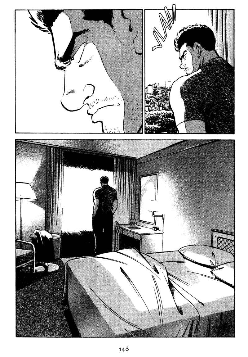 Page 20 Chapter 16 Old Boy
