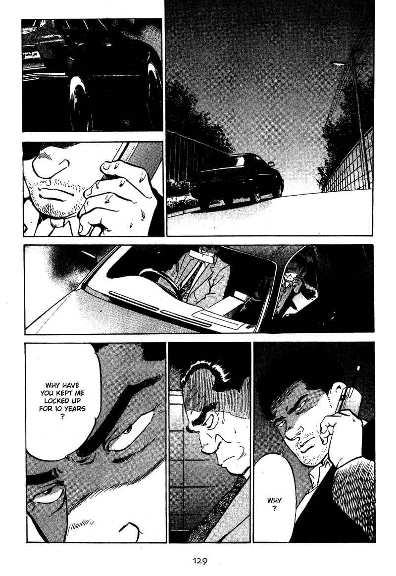 Page 3 Chapter 16 Old Boy