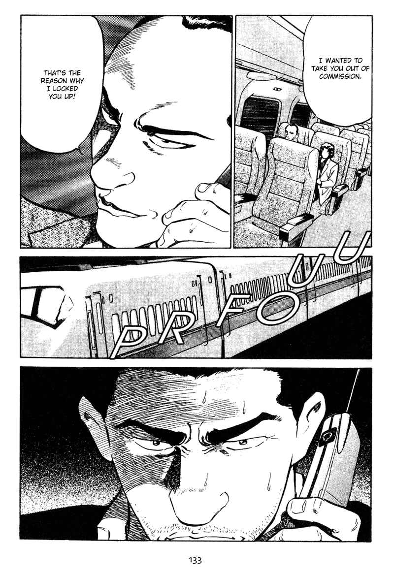 Page 7 Chapter 16 Old Boy