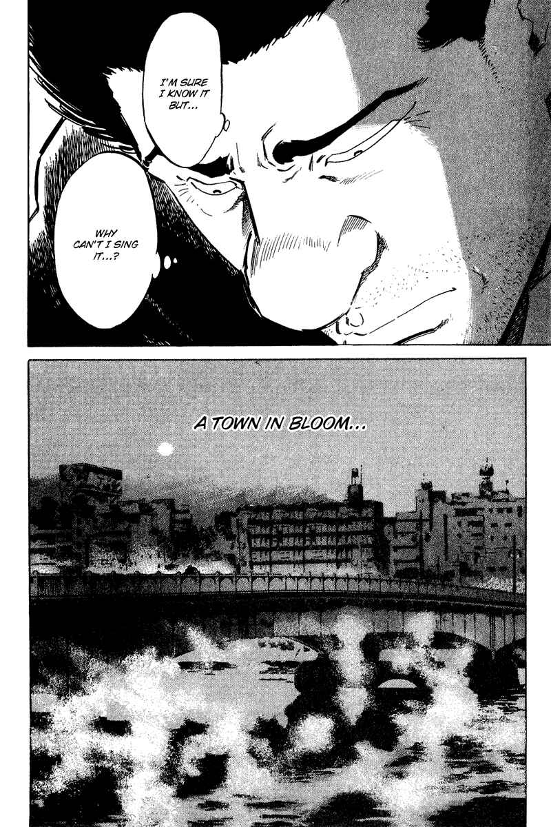 Page 15 Chapter 66 Old Boy